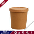 Biodegradable Hot Food Takeaway Containers Salad Bowls Chinese Takeaway Tubs with Lid